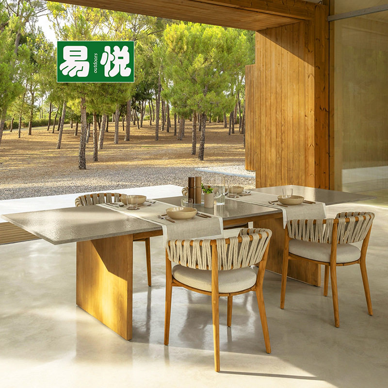 户外柚木藤编一桌七椅餐桌椅