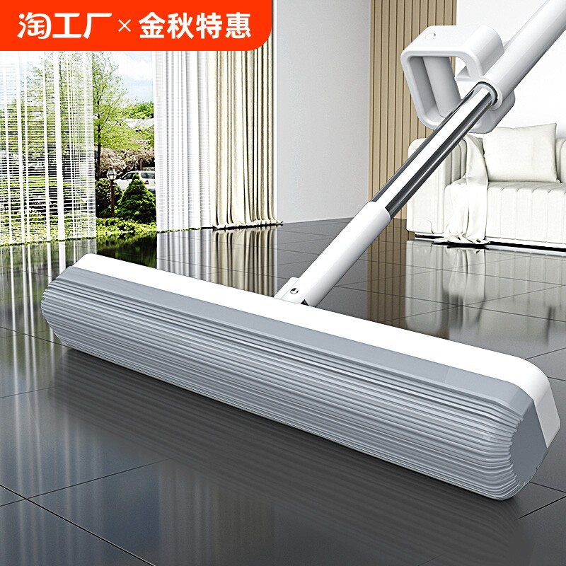 ZQ海绵拖把家用一拖净2024新款胶棉头吸水拖布墩布地拖对折式自动