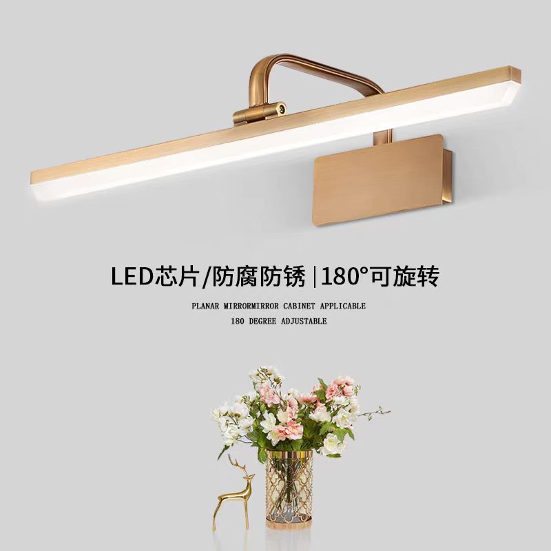 全铜美式LED镜前灯浴室专用