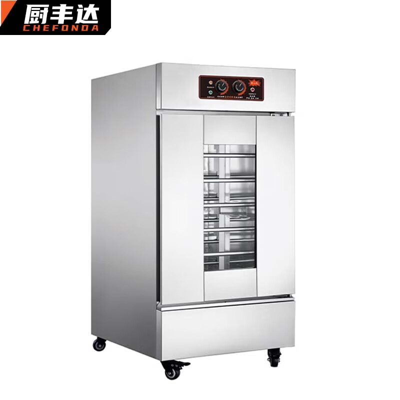 厨丰达 发酵箱商用 面包馒头蒸笼醒发箱不锈钢发酵柜恒温烘焙