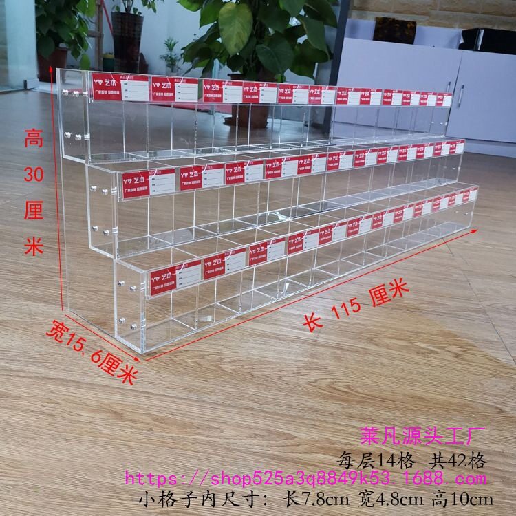 笔架文具店中性笔架多层上下笔架阶梯笔展示架亚克力透明笔展架