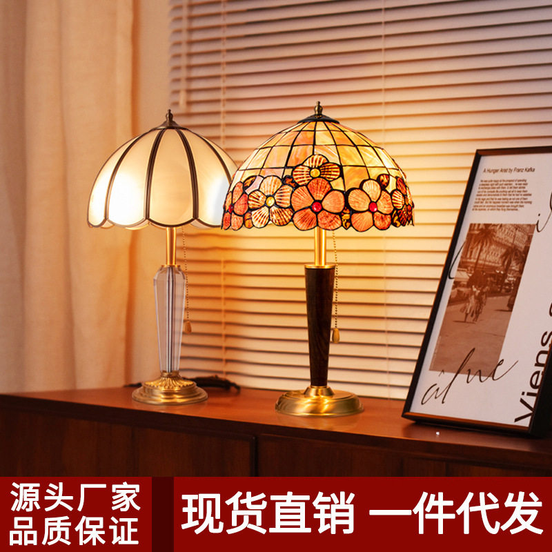 美式复古全铜台灯欧式别墅样板房客厅书房沙发卧室床头艺术书桌灯