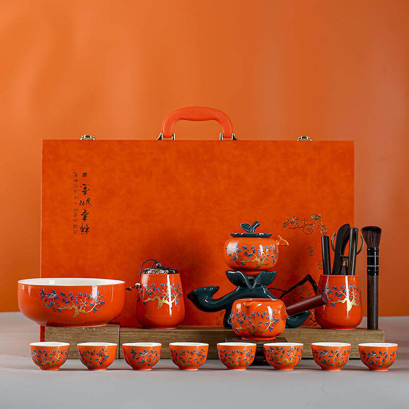 柿子懒人自动茶具套装创意旋转出水轻奢陶瓷功夫泡茶壶茶杯大套组