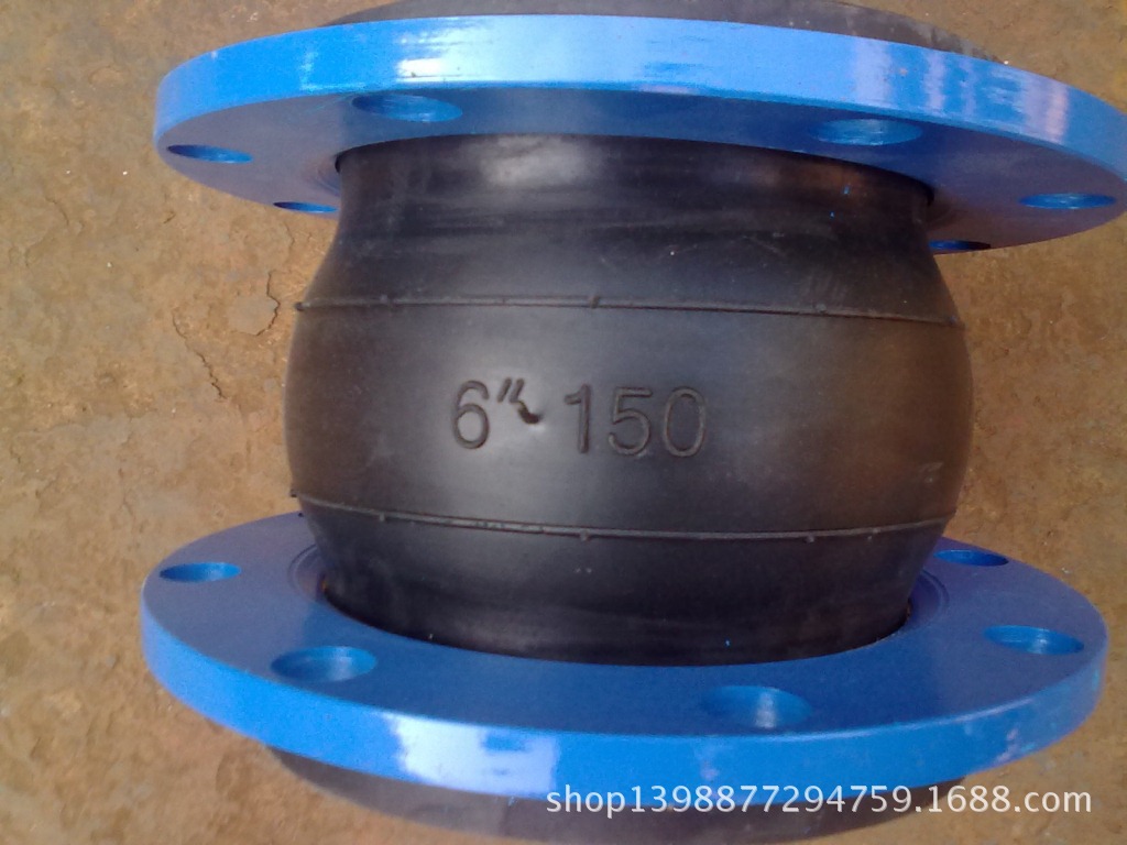 橡胶软接头  JGD41-10 DN150 工厂直销