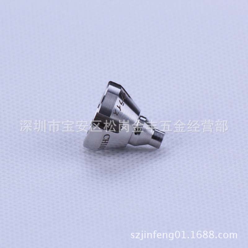 线切割配件 庆鸿导向器0.26mm慢走丝庆鸿钻石眼模CH101-0.255