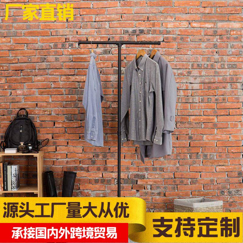 个性铁艺美式乡村复古工业管道水管工业风格落地服装展示架衣帽架
