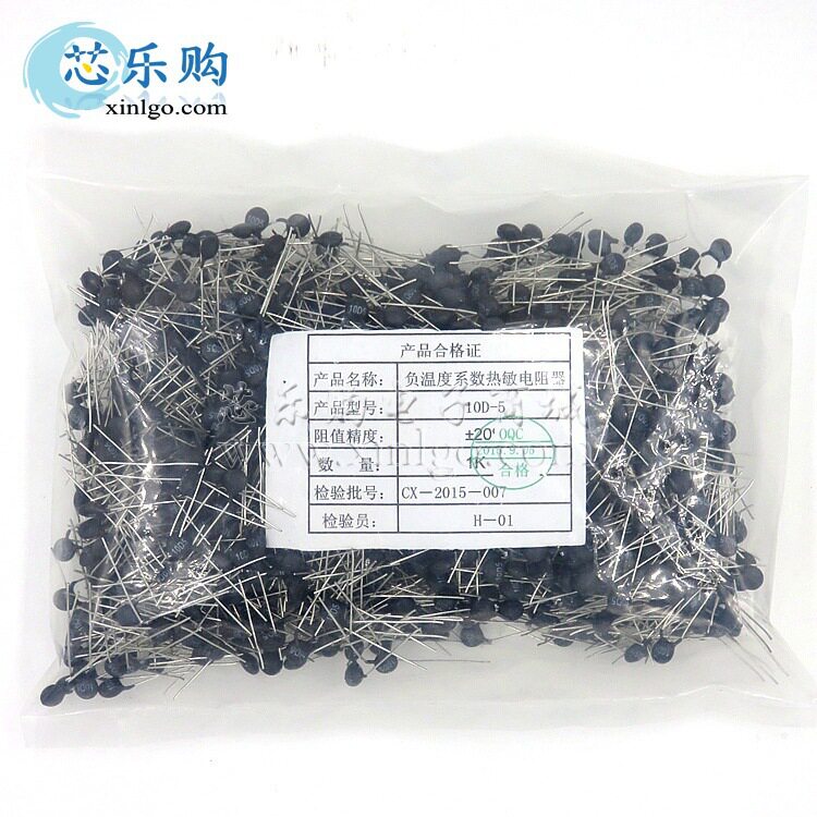 10D-5 10R 20% NTC 负温度系数热敏电阻 全新正品