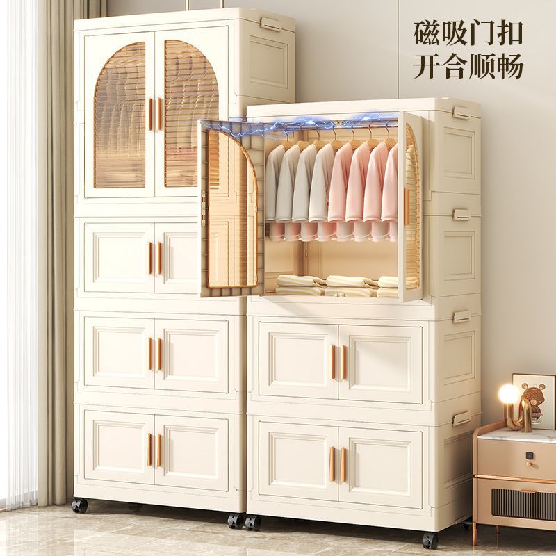 儿童塑料多层折叠收纳衣柜