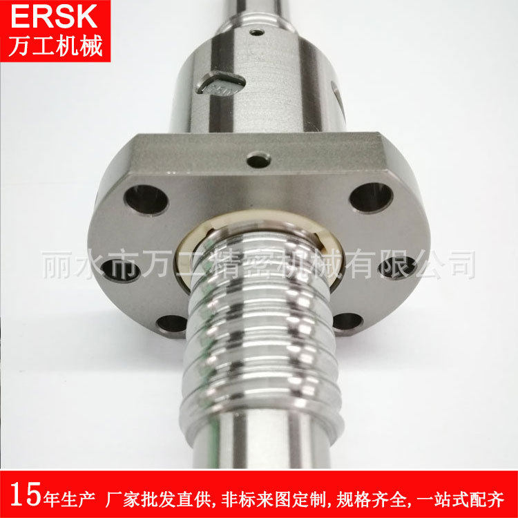 滚珠丝杆副SFUL1604 现货左旋丝杠 批发滚珠丝杆电动滑台螺杆