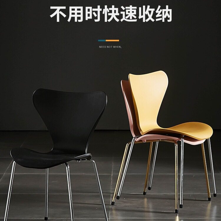 北欧椅子家用塑料餐椅轻奢铁艺靠背凳子现代简约书桌椅网红休闲r*