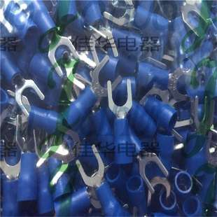 SV1.25 預絕緣端頭 冷壓接線端子 叉形銅鼻子紫銅