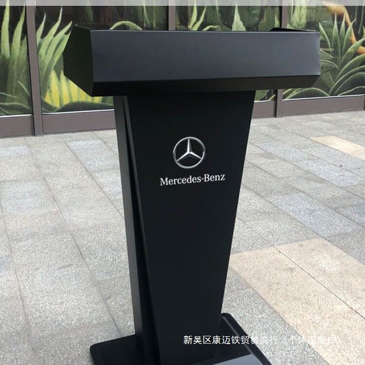 锈钢烤漆讲台桌高档简约现代迎宾接待主持发言4S服务小型演讲台无
