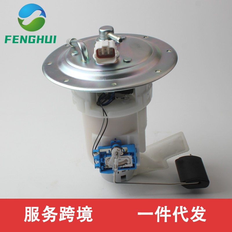 31110-25700 3111025700适用于现代Accent燃油泵总成