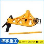 480型液压直轨器 华宇供应钢轨水平调直器 YZG 750液压弯轨器