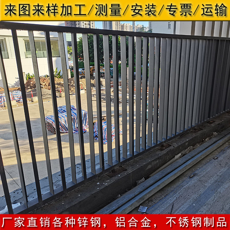 广东学校走廊防爬栏杆扁钢角铁栅栏工厂公园焊接护栏围墙铁艺围栏