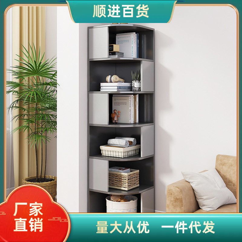 明峥家具厂书架落地简易小型家用客厅转角书柜卧室窄缝收纳柜储物