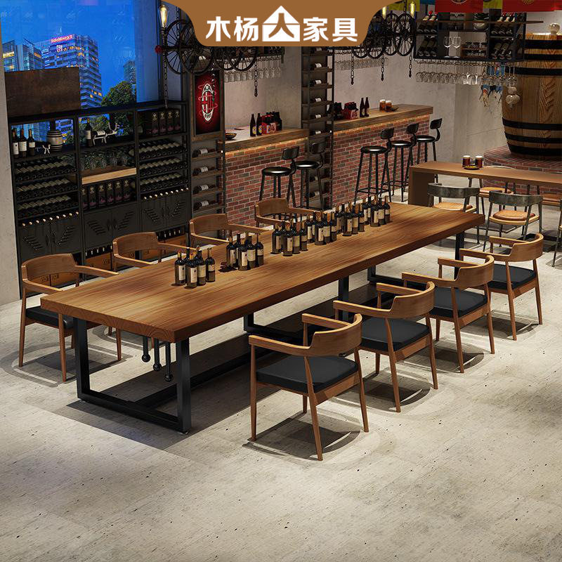 美式工业风复古音乐餐吧实木餐桌椅组合大型商用酒庄长方形品酒桌