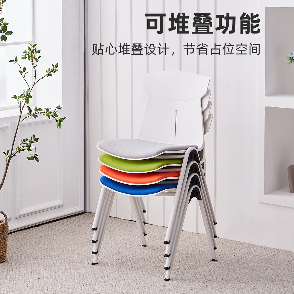 PP堆叠会议培训椅上门安装
