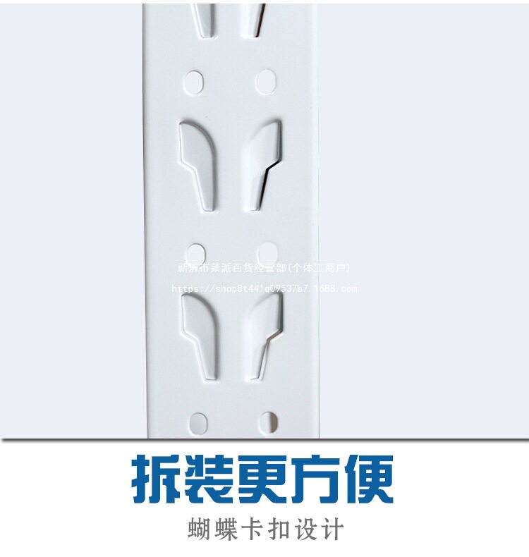 仓库货架仓储铁架子五金角钢家用储物架快递货架多层置物架