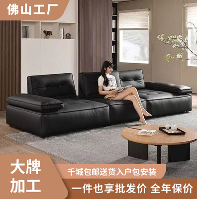 伸缩蒙特真皮沙发现代客厅小户型可调节靠背复古风豆腐块直排沙发