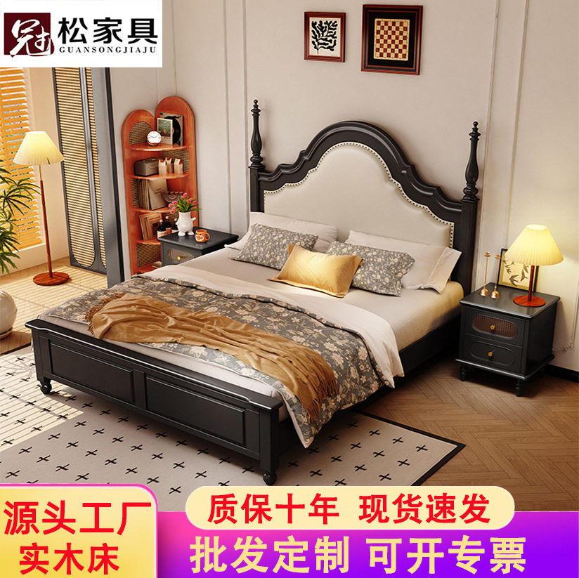 北欧复古美式实木床现代简约黑色1.8m主卧双人床法式软包轻奢婚床