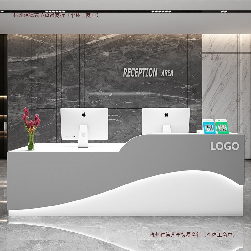简约现代烤漆收银接待台