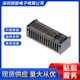 MDT850M01501 小型卡 NGFF 75PIN 0.5MM卡边缘边缘板连接器M.2