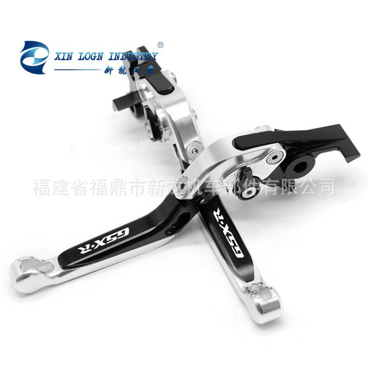 摩托车cnc改装配件刹车离合牛角手拉杆适用于铃木GSXR600 750