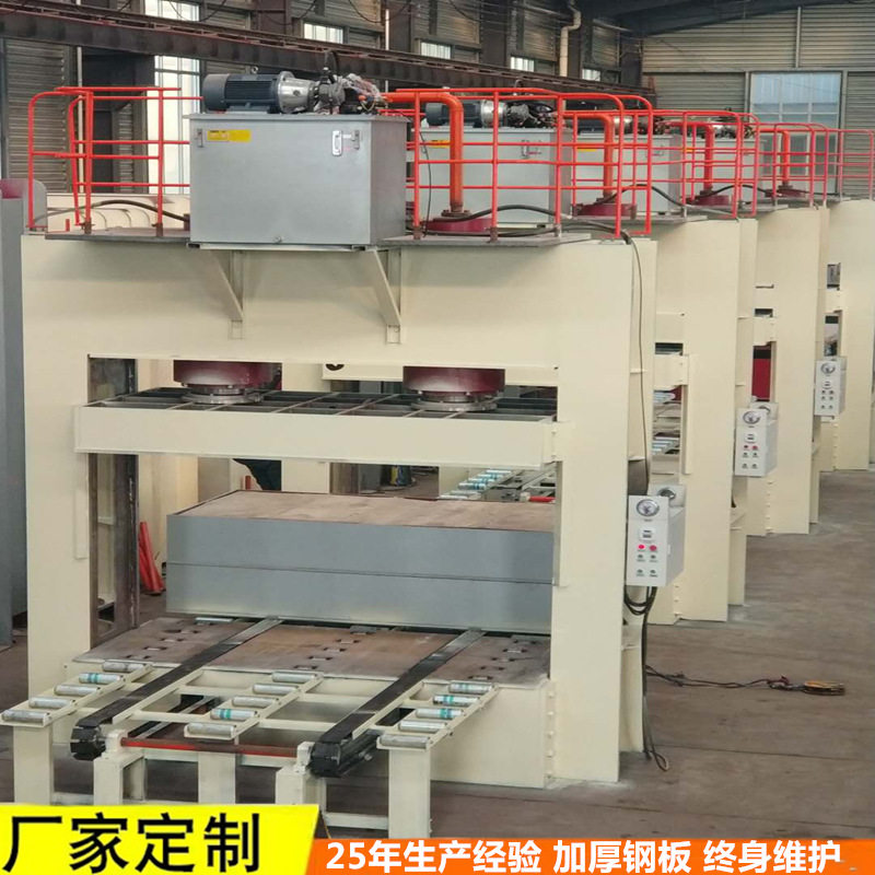 新款托盘进出板冷压机全自动木工胶合板预压机6米防火门压板机