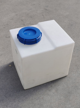 污水处理设备配件PP聚丙烯材质40L加药箱絮凝剂阻垢剂药剂搅拌箱