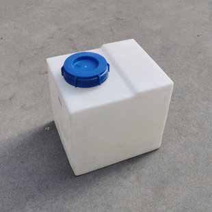污水处理设备配件PP聚丙烯材质40L加药箱絮凝剂阻垢剂药剂搅拌箱