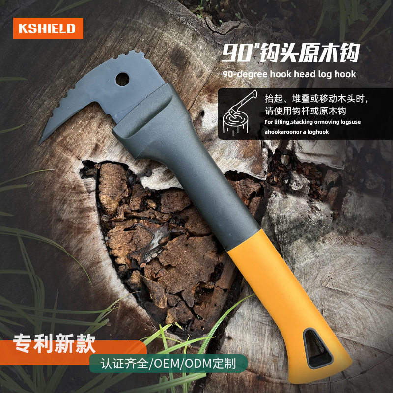 定制园林钩头拾木农业工具防滑手柄钩刀片新型原木钩省力90°钩刀