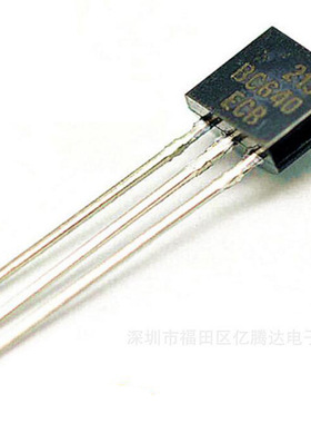 BC640 直插TO-92三极管 80V/1A PNP三极管 小功率