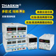 可调稳压交流电源AC 30v60v3a5a单路数显交流电源 实验室教研电源