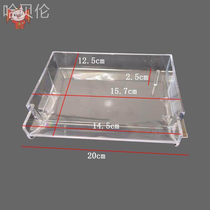 全套雪花商用雪花配件盘冰机盒接水盒接料机盒接料雪冰机汇水