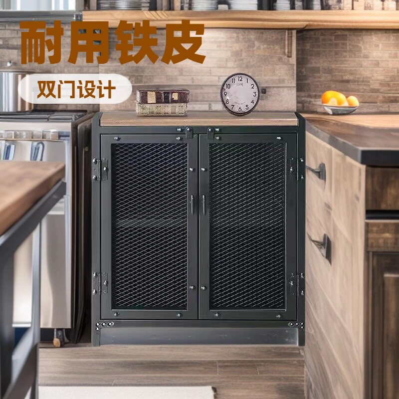 创意工业风铁皮柜家用多功能边柜收纳柜复古铁艺柜子储物柜餐边柜
