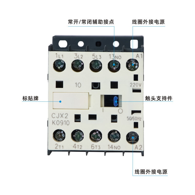 LP1-K1201 CJX2-1201KZ KJC1-1201KZ小型直流线圈四级接触器