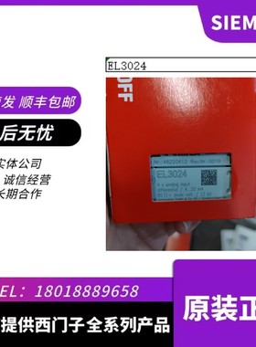 EL3024 倍福 DP，EL3024 EL3PN/PN 耦合器 EL3024 EL3024 EL3024