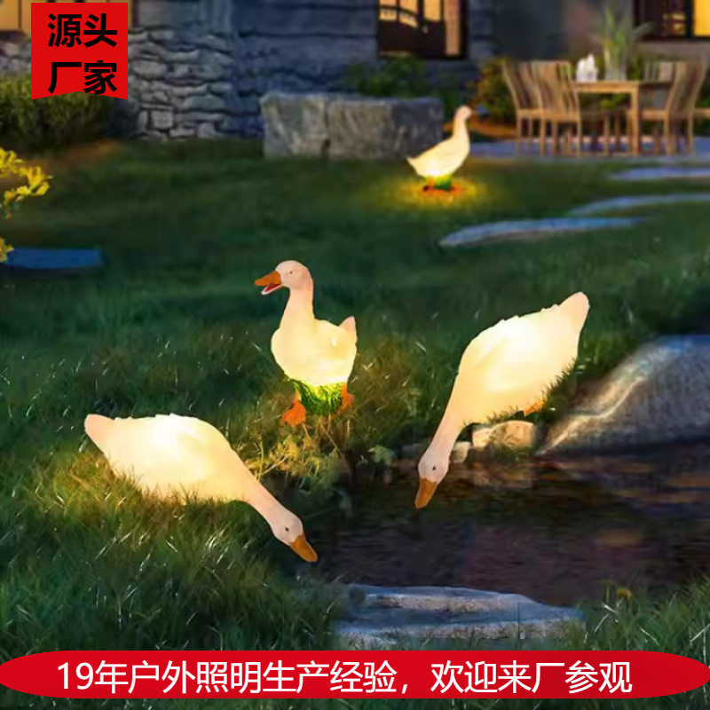 树脂工艺品户外动物雕塑仿真鸭子装饰品园林景观别墅花园庭院摆件