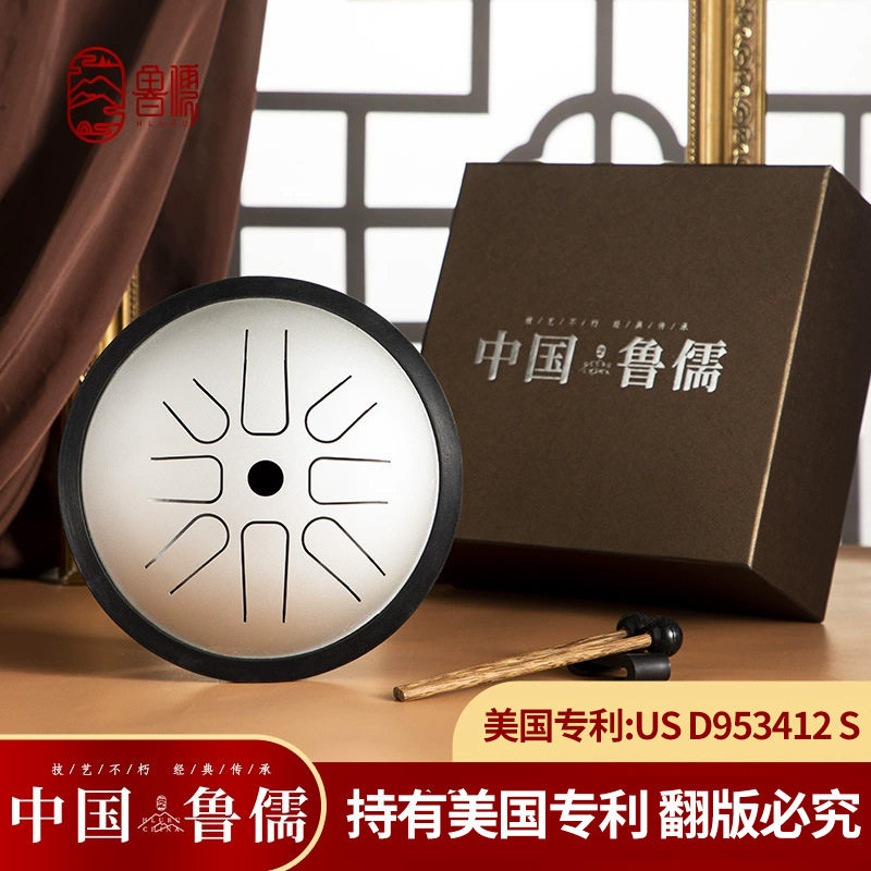 【鲁儒乐器】空灵鼓6寸高音伴侣蝶形礼品款钢舌鼓初学者批发乐器