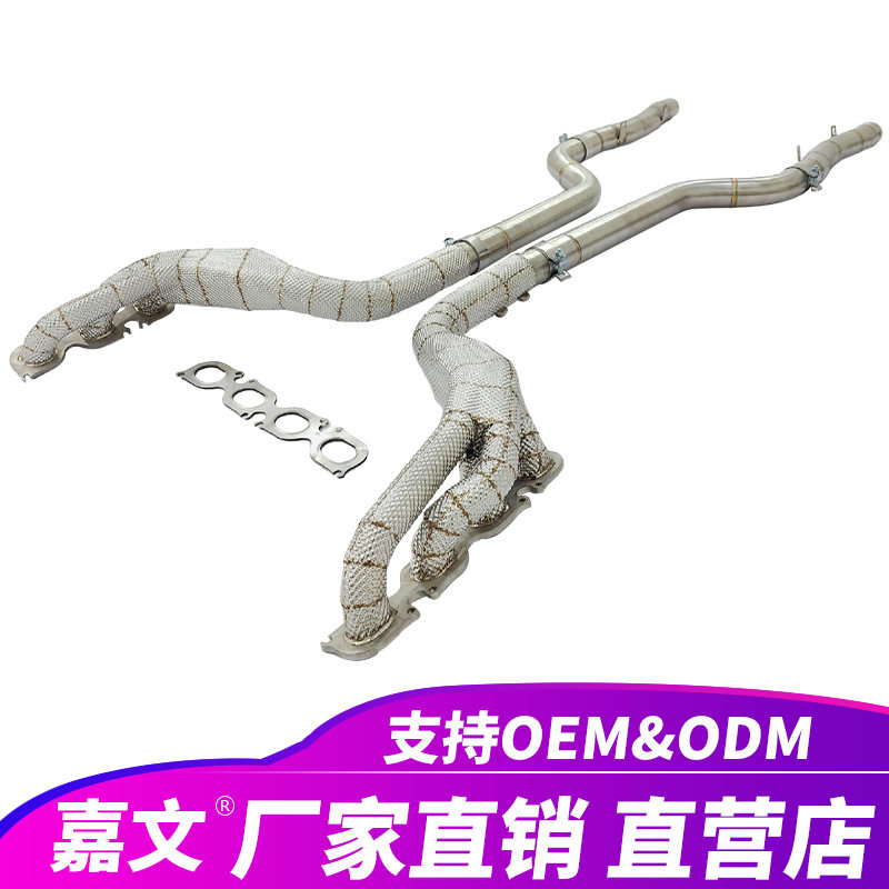 适用梅赛德斯-奔驰C63W204AMG6.2L带隔热罩不锈钢消声器排气管