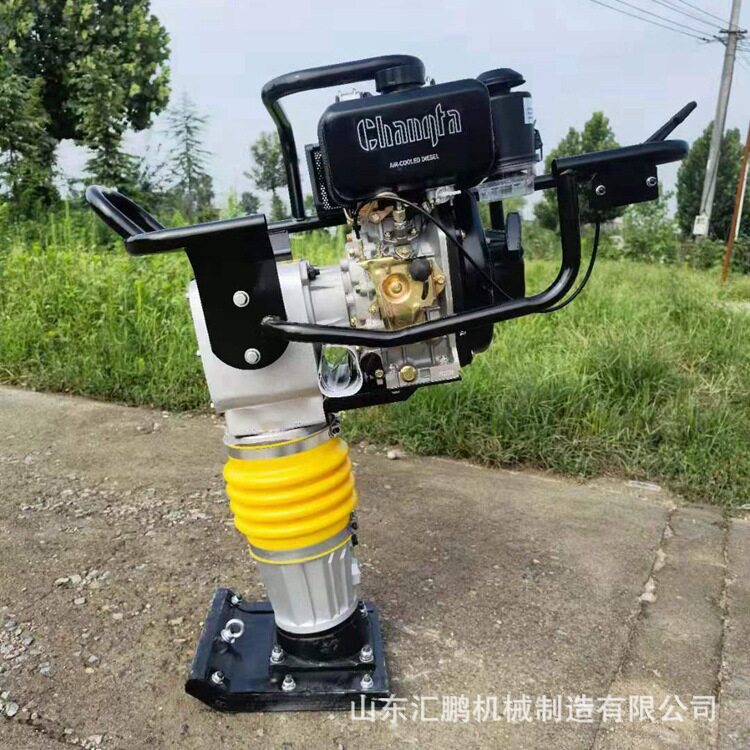 手扶式电动冲击夯机 内燃式冲击打夯机 地基汽油柴油电打夯机