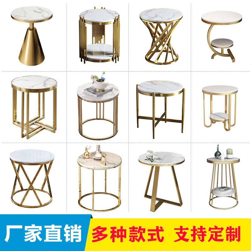 北欧简约大理石圆边几