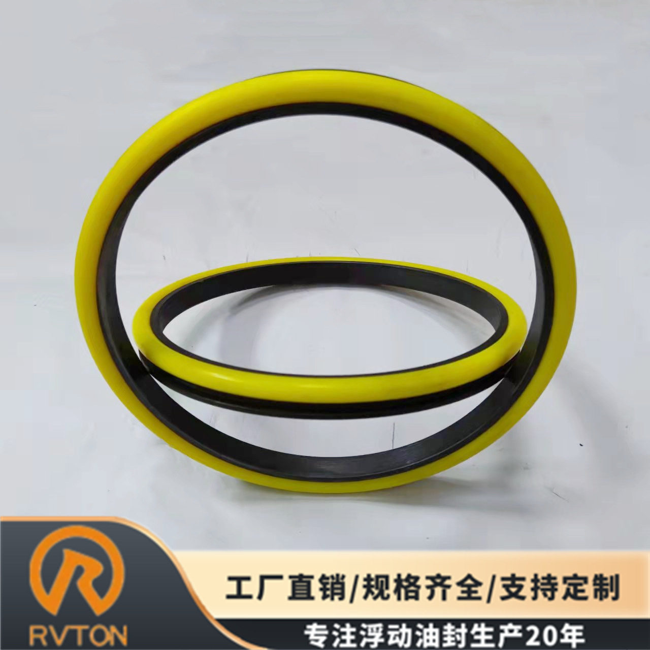 RVTON格茨机械浮动油封硅胶圈