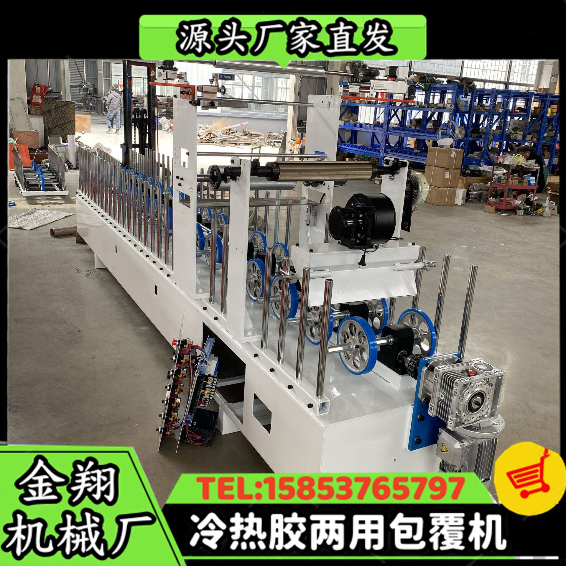全自动移门型材木塑板在线冷热胶包覆机铝型材铝方管覆面机
