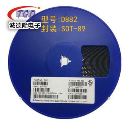 贴片三极管D882足3ASOT-89音频功放开关晶体三极管2SD882