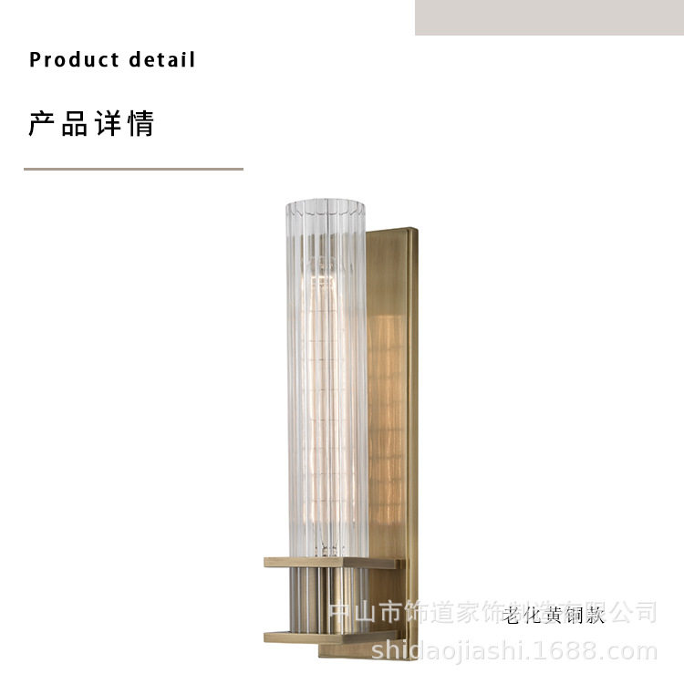 简约全铜户外防水壁灯别墅酒店客厅门前楼梯过道床头纯铜壁灯具