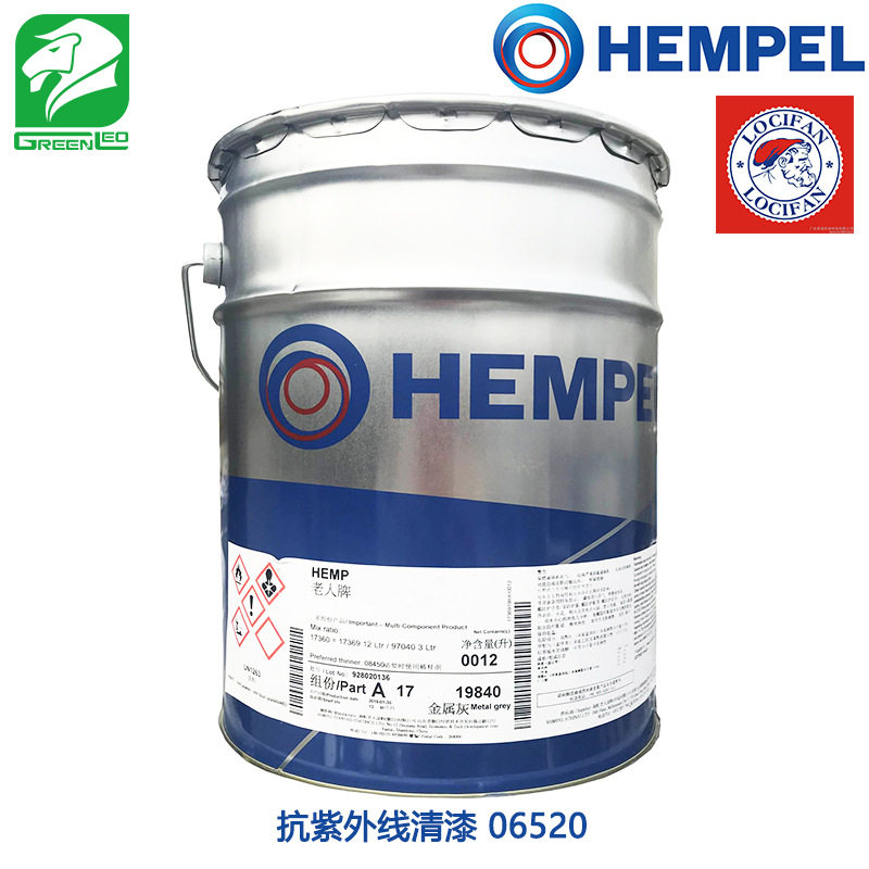 HEMPEL 海虹油漆涂料 老人漆 海虹老人牌 抗紫外线清漆 06520