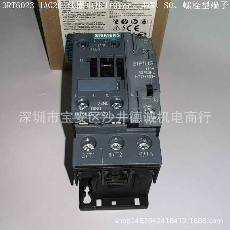 3RT6023-1AN20 接触器 线圈电压220Vac 50/60Hz、4kW、S0