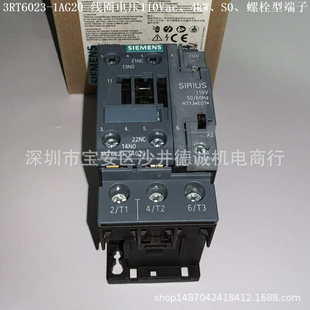 3RT6023-1AN20 接触器 线圈电压220Vac 50/60Hz、4kW、S0